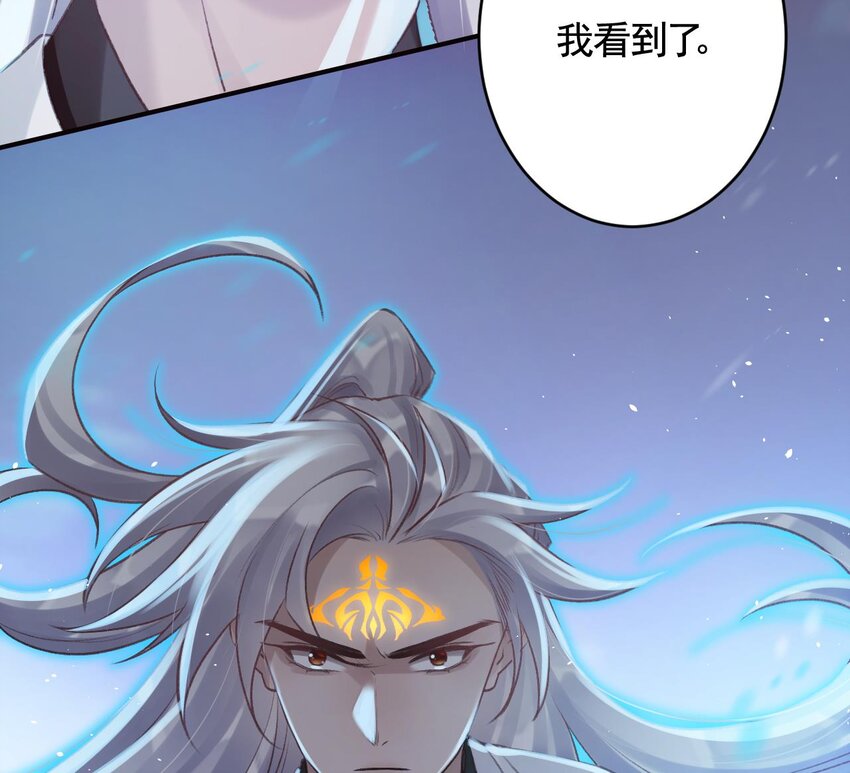 41 第37话  记忆初现(1/2)-第42话