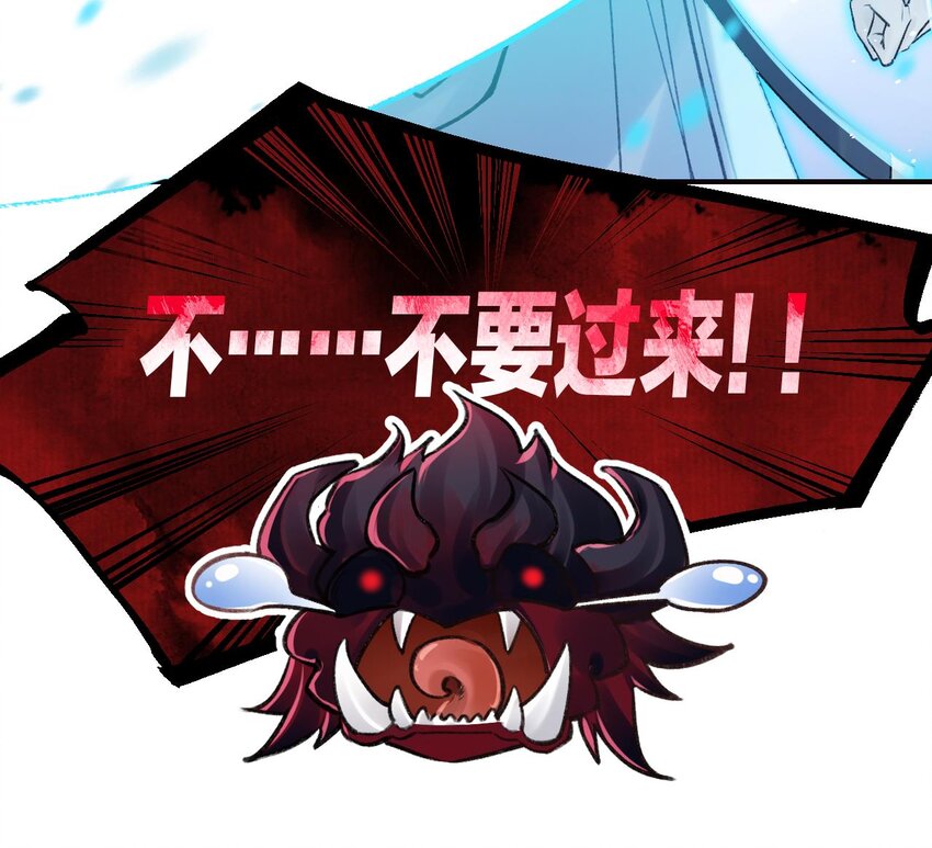 41 第37话  记忆初现(1/2)-第42话