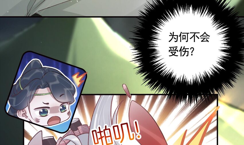 41 第37话  记忆初现(1/2)-第42话