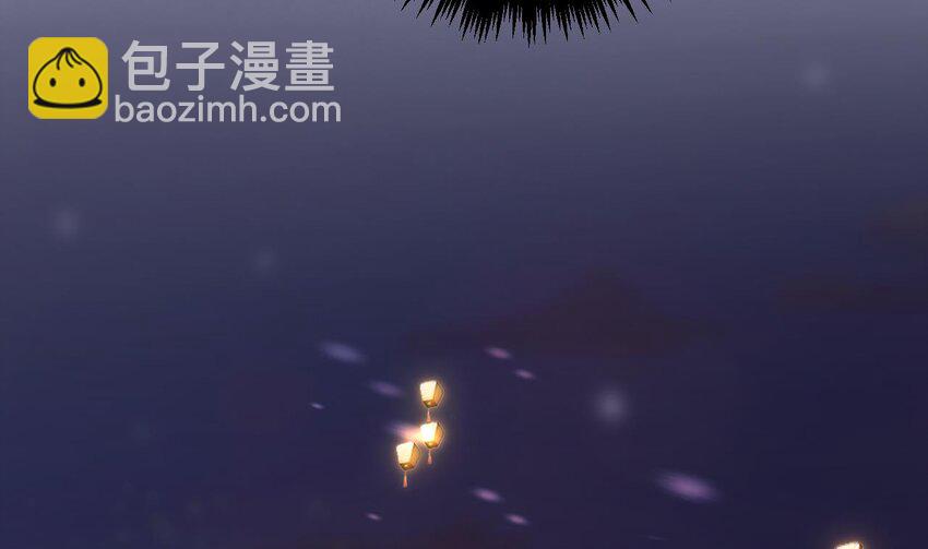 43 第39话  举高高(1/2)-第44话