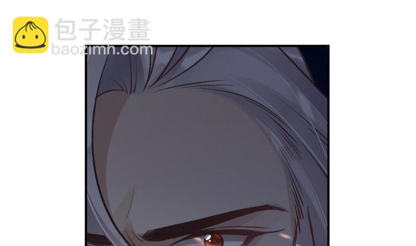 43 第39话  举高高(1/2)-第44话