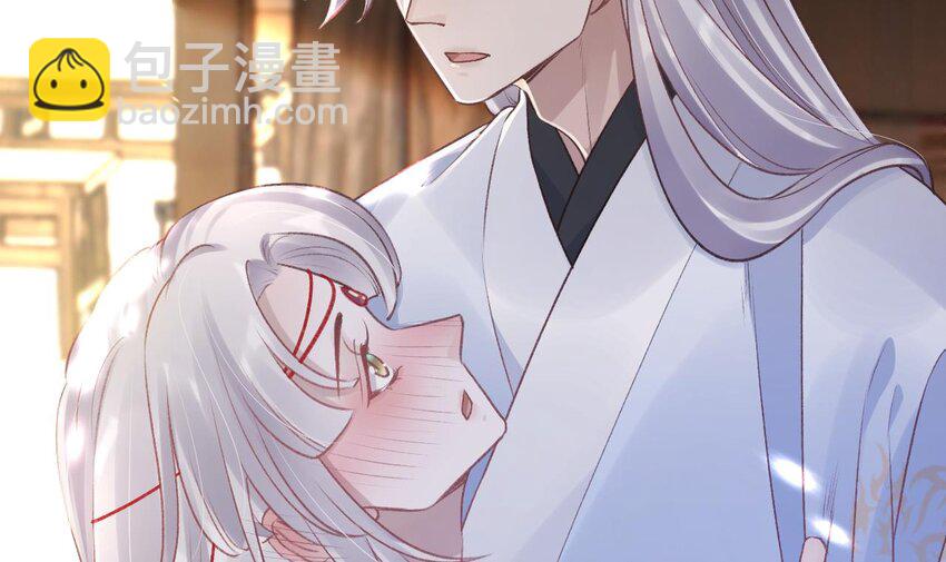 45 第41话  敕音仙族(1/2)-第46话