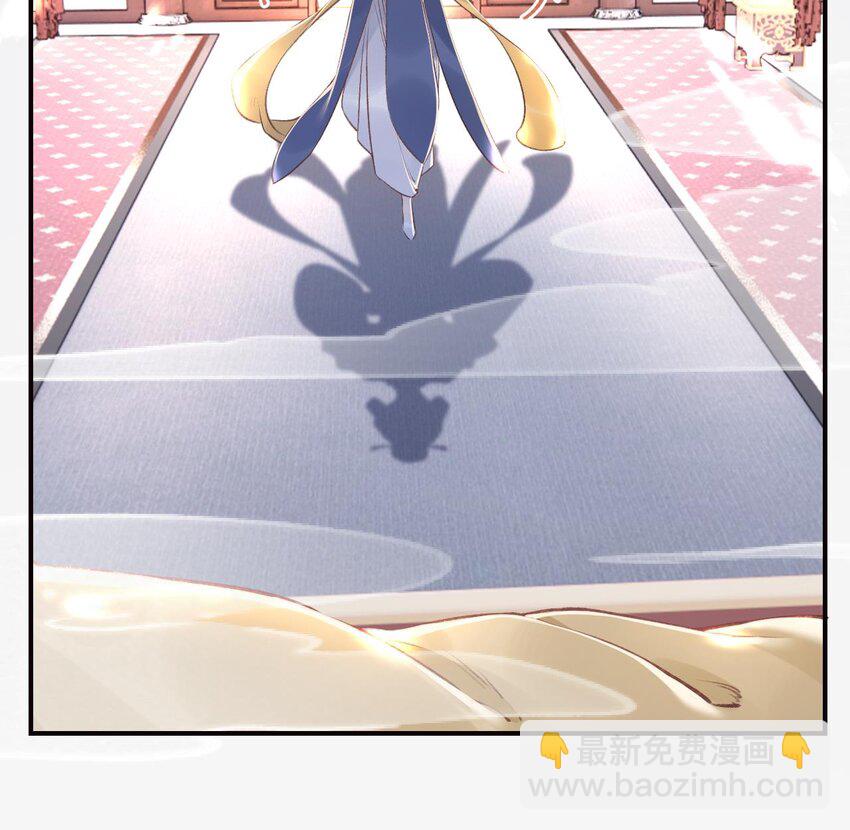45 第41话  敕音仙族(1/2)-第46话