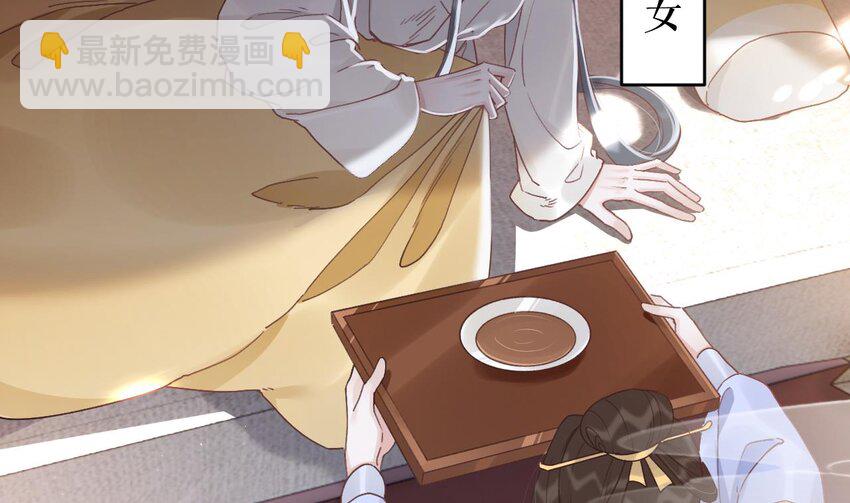 45 第41话  敕音仙族(1/2)-第46话