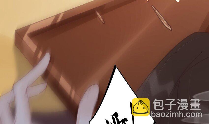 45 第41话  敕音仙族(1/2)-第46话