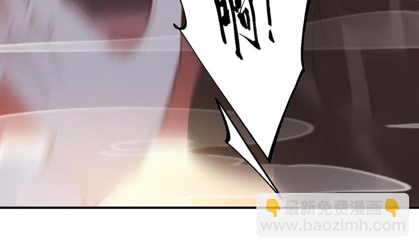 45 第41话  敕音仙族(1/2)-第46话