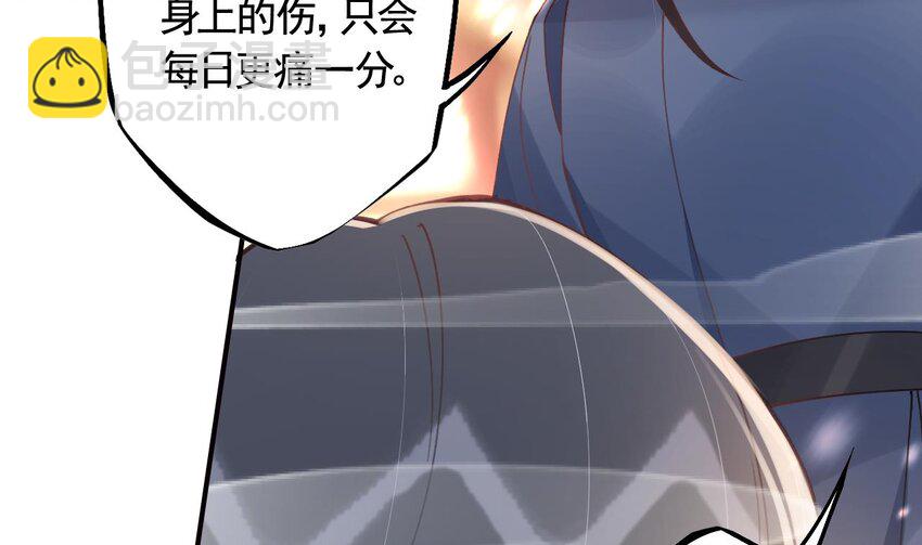 45 第41话  敕音仙族(1/2)-第46话