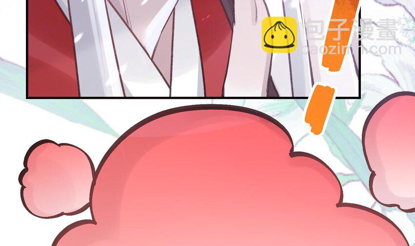 47 第43话  可信任的人(1/2)-第48话