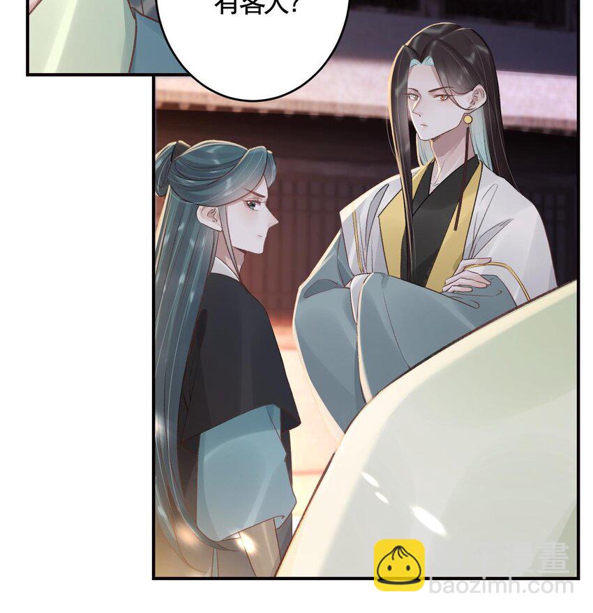 49 第45话  离别之吻(1/2)-第50话