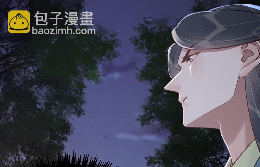 49 第45话  离别之吻(1/2)-第50话