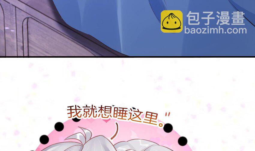 49 第45话  离别之吻(1/2)-第50话