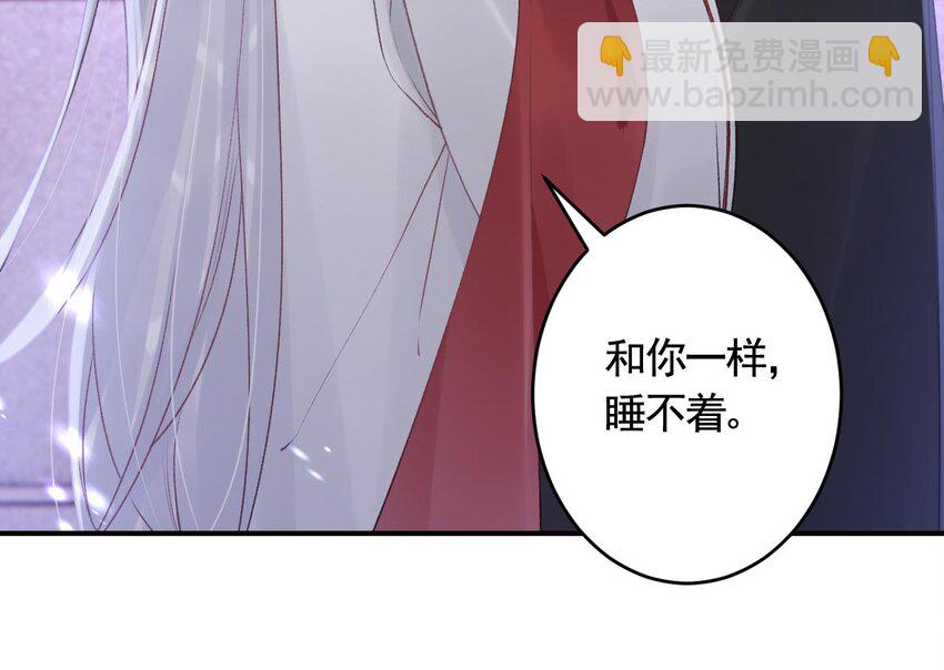 49 第45话  离别之吻(1/2)-第50话