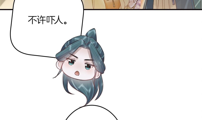 49 第45话  离别之吻(1/2)-第50话