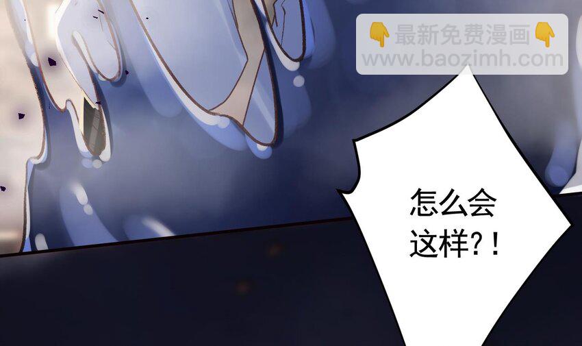 51 第47话  癫狂的复仇(1/2)-第52话