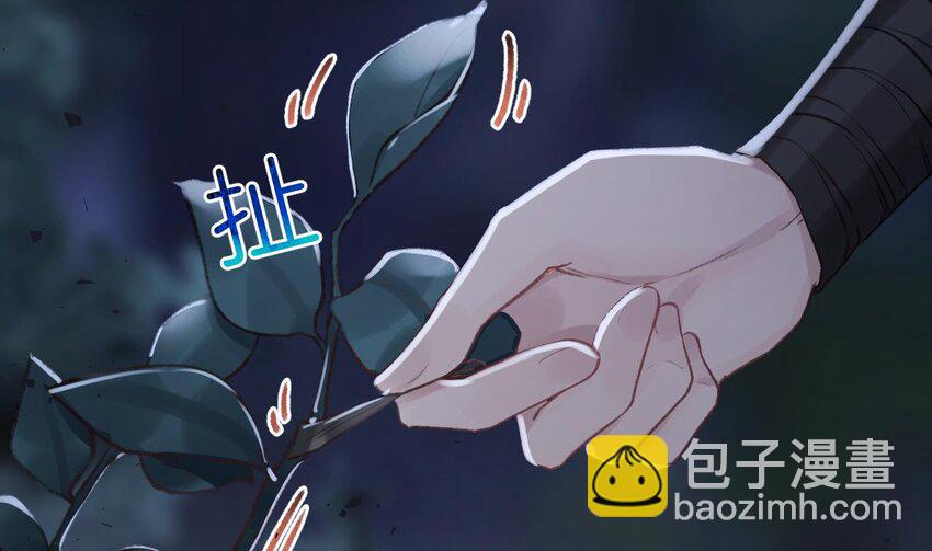 51 第47话  癫狂的复仇(1/2)-第52话