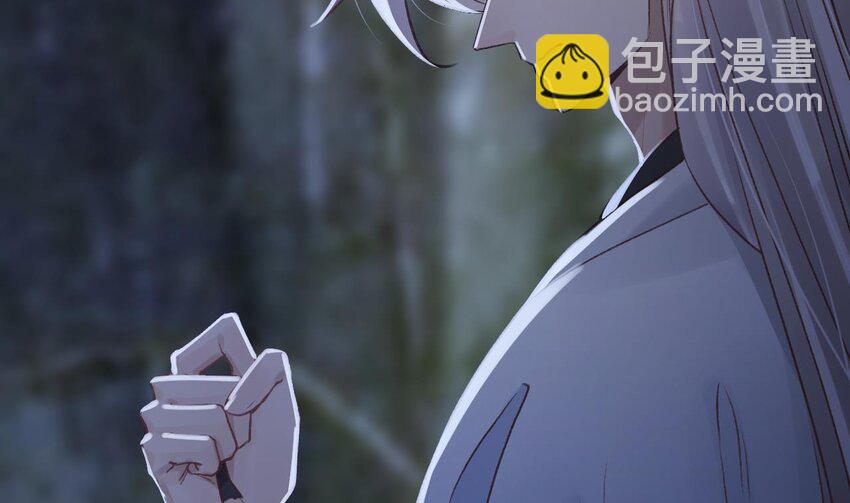 51 第47话  癫狂的复仇(1/2)-第52话