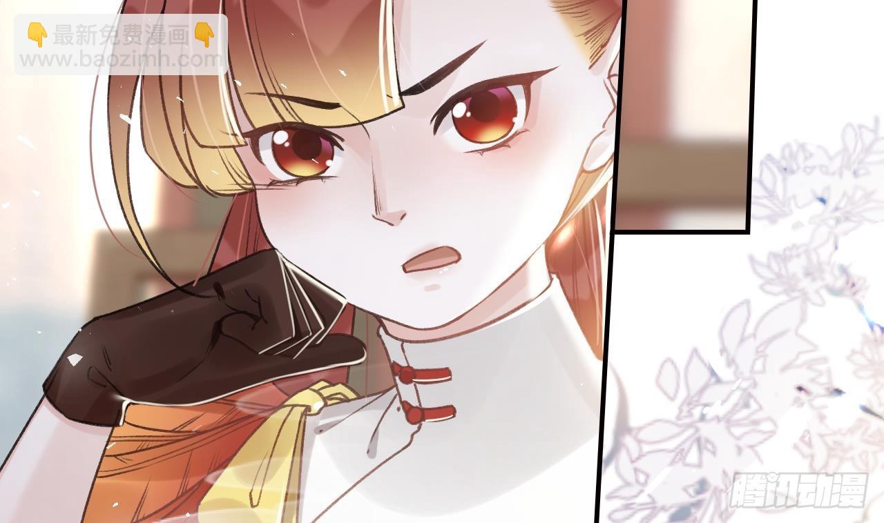 第8话  还能在一起么？(1/2)-第10话