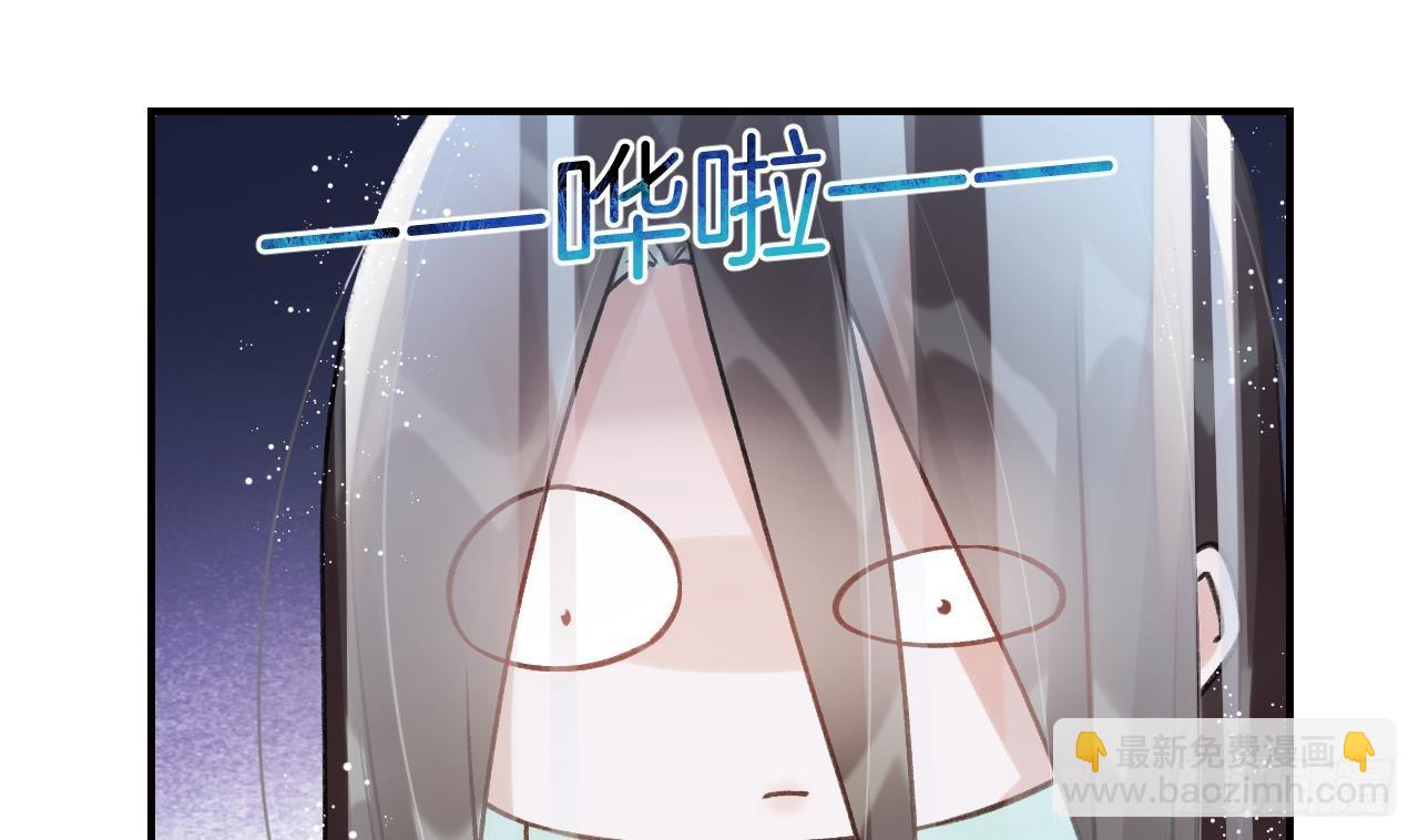 第8话  还能在一起么？(1/2)-第10话