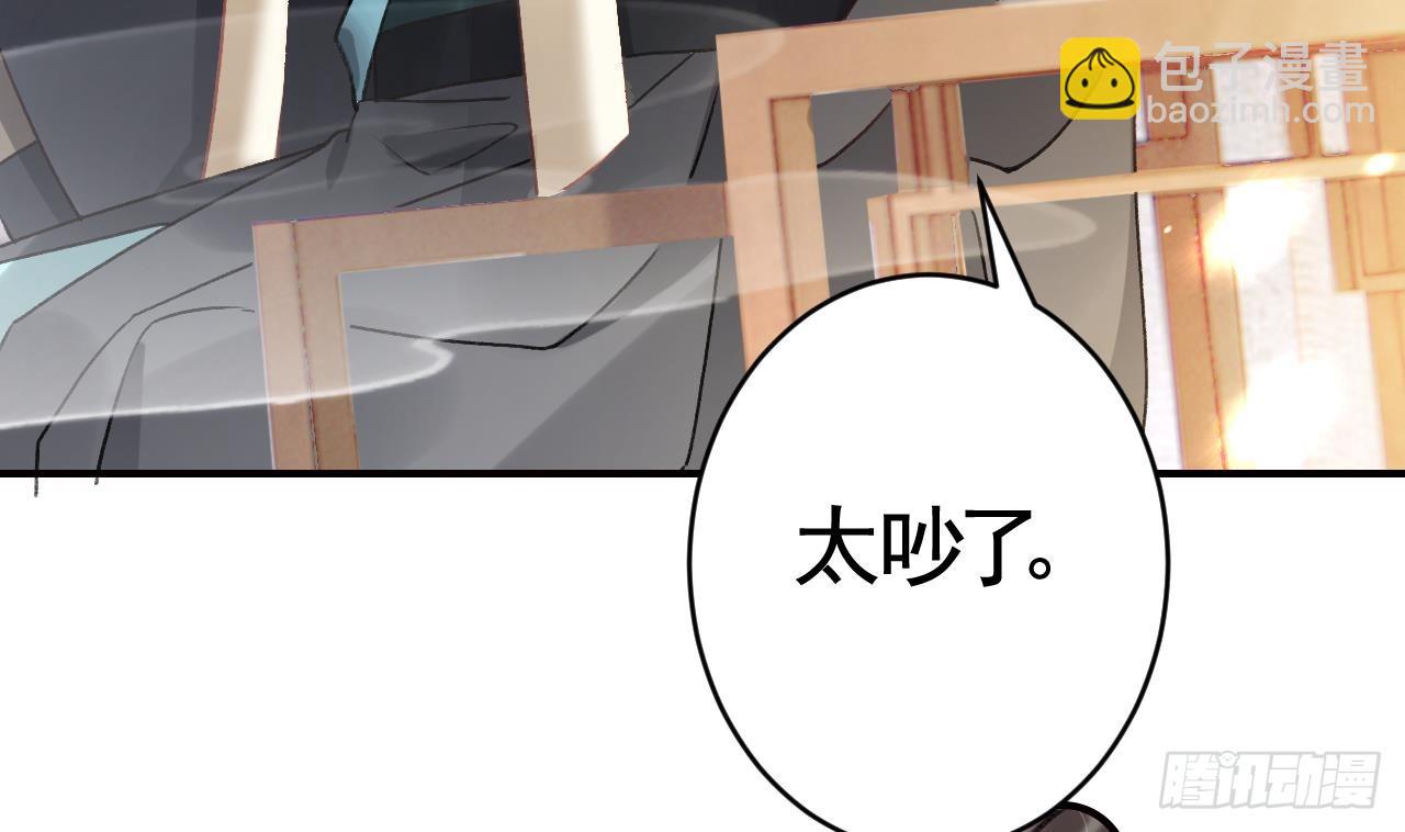 第8话  还能在一起么？(1/2)-第10话