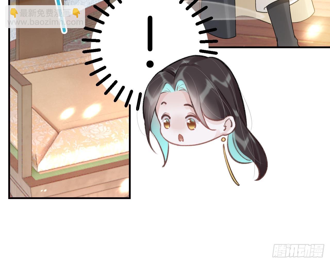 第8话  还能在一起么？(1/2)-第10话