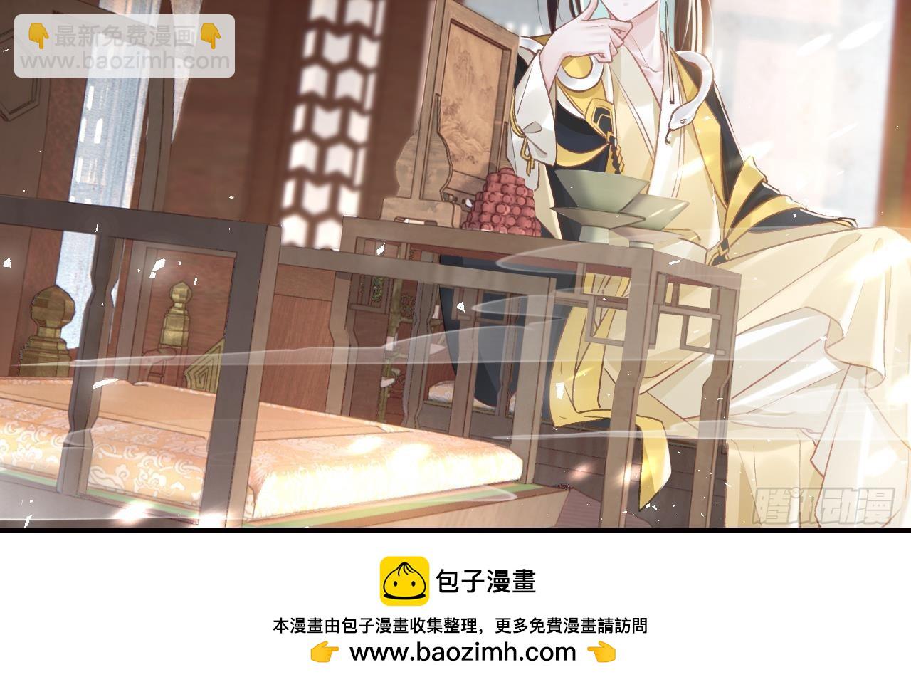 第8话  还能在一起么？(1/2)-第10话