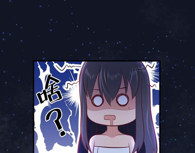 第2话 娘子我们一起洗吧！(1/2)-第2话
