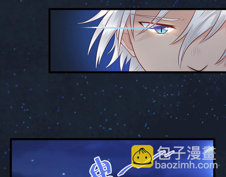 第12话  猫妖现身！！(1/2)-第12话