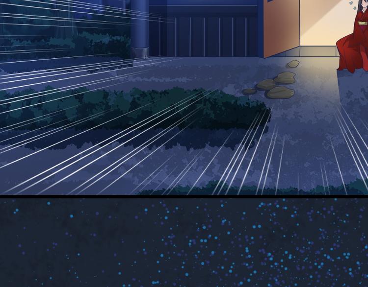 第14话 我死了，她也活不成！(1/2)-第14话