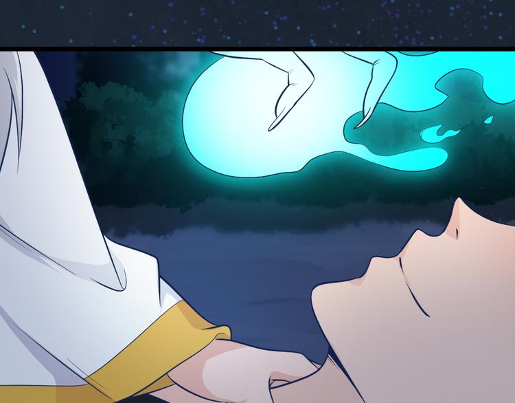 第14话 我死了，她也活不成！(1/2)-第14话