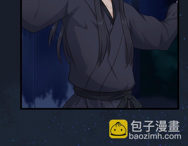第16话 她若去我必追随！！(1/2)-第16话