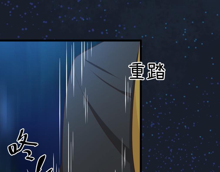 第16话 她若去我必追随！！(1/2)-第16话