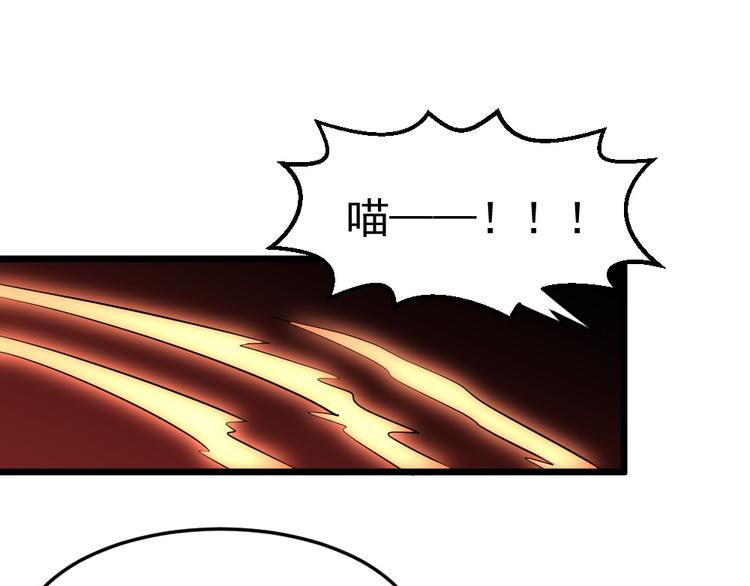第18话 我们还能相见吗？(1/2)-第18话