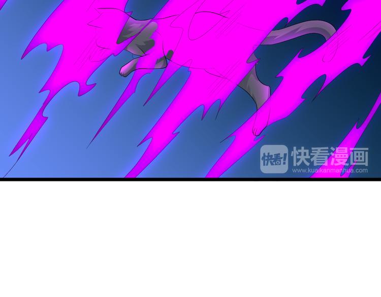 第20话 挑战天庭的后果(1/2)-第20话