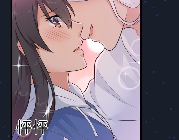 第24话 夫人与我共度春宵如何-第24话