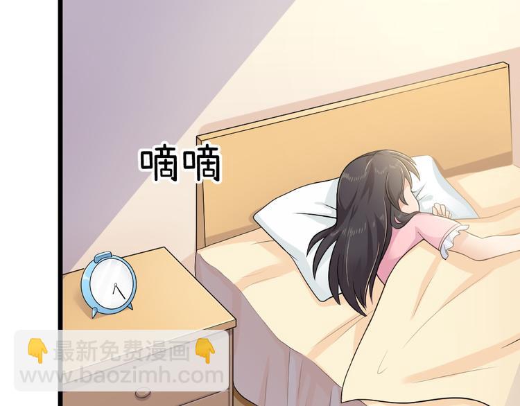 第24话 夫人与我共度春宵如何-第24话