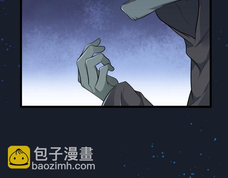 第28话 休想打我夫人的主意(1/2)-第28话