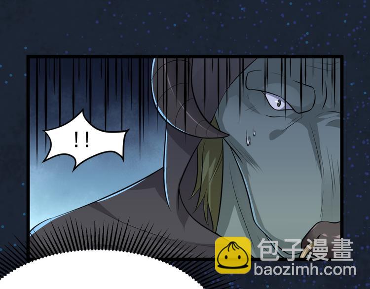 第28话 休想打我夫人的主意(1/2)-第28话