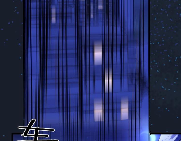 第30话 梦中的场景！(1/2)-第30话