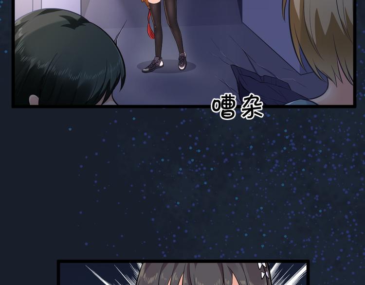第30话 梦中的场景！(1/2)-第30话