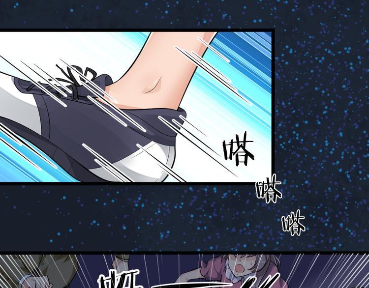 第30话 梦中的场景！(1/2)-第30话