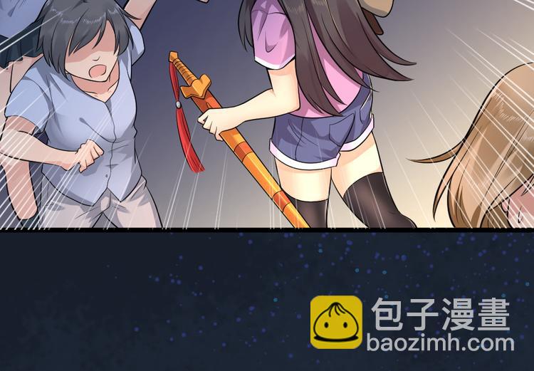 第30话 梦中的场景！(1/2)-第30话