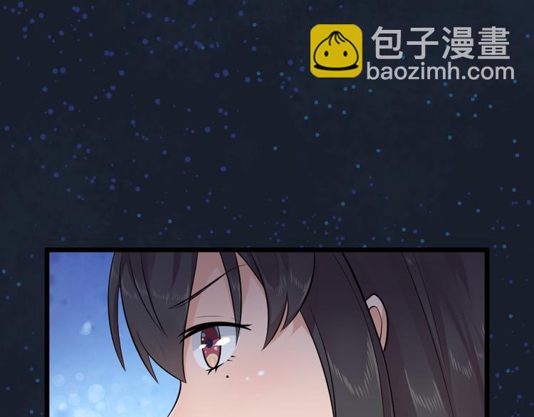 第30话 梦中的场景！(1/2)-第30话