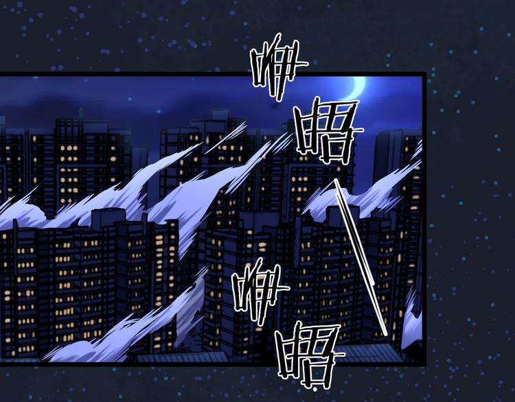 第30话 梦中的场景！(1/2)-第30话