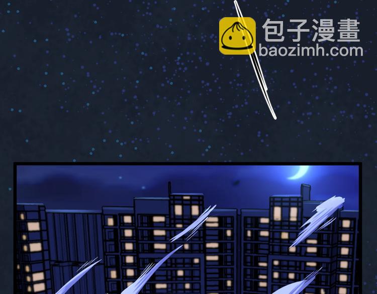 第30话 梦中的场景！(1/2)-第30话
