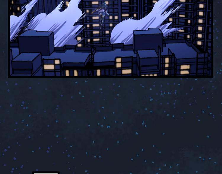 第30话 梦中的场景！(1/2)-第30话