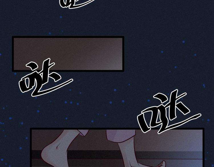 第4话 人神印章不见了(1/2)-第4话
