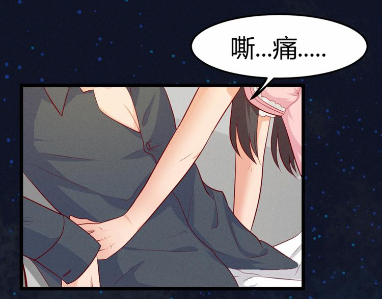 第4话 人神印章不见了(1/2)-第4话