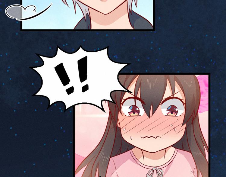第4话 人神印章不见了(1/2)-第4话