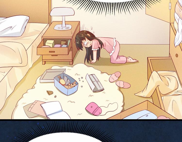 第4话 人神印章不见了(1/2)-第4话