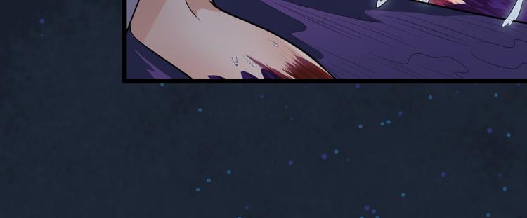 第32话 最后一击给夫人~(1/2)-第32话